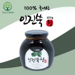 국내산 최상급 인진 쑥청 쑥차 선물용 650g : 제이엘글로벌마켓