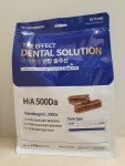 벳큐어 더 이펙트 덴탈 솔루션 H/A 500Da 하이포알러제닉 덴탈껌 150g [하드타입] : 다나은동물병원 스토어
