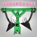 고구마 쟁기 감자 수확기 파종기 괭이 호미 트랙터 : 또또상점21