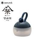 스노우피크 타네 호즈키 실내등 FES-441 오렌지 네이비 2022 가을 설봉제 에디션 : 다노시 쇼핑