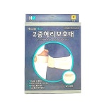 헬스메이트 2중허리보호대 의료기기 약국판매 보호대 재구매율1위 : 하은헬스케어