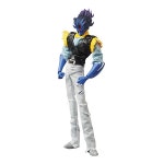 메디콤 토이 RAH 546 바오 내방자 피규어 [개봉 제품][당일 발송] : 아이러브토이즈