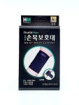 헬스메이트 테이핑 접착형  손목보호대 의료기기 약국판매 보호대 재구매율1위 : 하은헬스케어