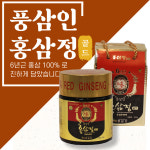 풍기 인삼 풍삼인 6년근 홍삼정 골드 600g : 풍기해오름인삼