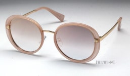 파리선글라스 타원형선글라스 H8137 : 클릭안경