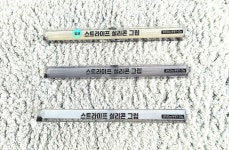밀당팁 : 밀당빌리어드