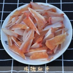 닭 가슴연골   1kg : 하얼빈훙창-냉동냉장식육판매