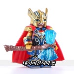 마블 러브앤썬더 커스텀버전 절대무장 천둥의신 토르 미니피규어 팔다리 상하체 갑옷 : 간지마켓