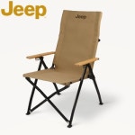 지프 Jeep 슬럼버 체어 샌드 각도 조절 리클라이너 캠핑 낚시 간편 접이식 체어 : 번영상회