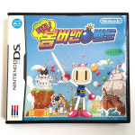 [중고] NDS 터치 봄버맨랜드 (한글정발) : 기묘한 레트로 만물상