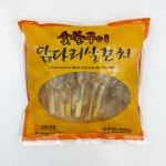 숯불구이 닭꼬치 소 800g[14개 단위 택배비 부과] 데리야끼 닭꼬치 : 먹고사는이야기