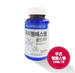 [우리샵] 우리엠에스엠골드360 / MSM 1병 : 희희안