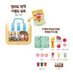 브레드 이발소 컵케이크의 화려한 변신 미용실 이발소 놀이 조카 장난감 선물 재고보유 : 가사가