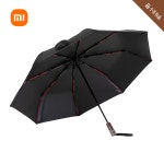 샤오미 공곡 23인 UV차단 튼튼한 자동우산 자외선차단 3단암막양우산 : REMAX STORE
