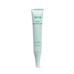 아미노바하 스팟 카밍 젤 (트러블케어) 15ml [bye od-td] 바이오디티디 : 상생 스토어