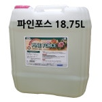 파인포스알파 10L 20L 포세식화장실 거품변기세정제 이동식 거품 리터 : 코리아크린업켐