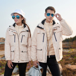 빅사이즈 겨울 다운 재킷 투피스 스키복 보드복 작업복 등산복 자켓 : 스스로넷