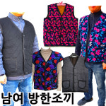 남여 여자 방한 보온 밍크 누빔 어깨캡조끼 레트로파티 CM0012_F7901 할매조끼 김장조끼 노인 어르신 패딩 복고풍 꽃조끼 무대복 작업복 할머니... 
