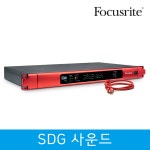 Focusrite RedNet D16R 포커스라이트 AES3 I/O : SDG사운드