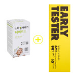 앱연동 배란테스트기30개입+얼리테스터 임신테스트기1개 세트 : 콩알맘