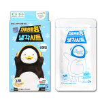 캐치티니핑 어린이 캐릭터 열냉각시트 아기 이마 열날때 쿨 해열시트 6매입 1개 : 대상메디칼