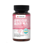 글루타치온 콜라겐 맥스 정 식약처 HACCP 인증 100정 : 건강선물 주식회사
