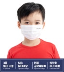 200매 조은데이 덴탈 마스크 KFAD 비말차단 덴탈 마스크 대형 : J BASKET