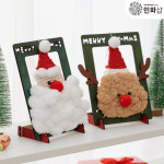 루돌프만들기 위빙키트액자 크리스마스놀이 집콕놀이 산타XDPFB0481 : 민화샵