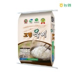 다사농협 2024년 10월 햅쌀 고령옥미 쌀 20kg, 1포 : 1등패드 강남패드