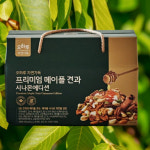 오 하루 메이플 견과 자연가득 시나몬에디션 1박스 : 또사고파