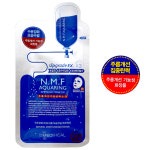 메디힐 마스크팩 10개입 NMF 엔엠에프 아쿠아링 앰플 마스크EX 수분강화 모공수렴 주름개선 파라벤무첨가 : 비손플러스