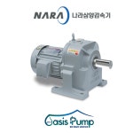 삼양감속기 0.4KW 1/2HP 3상 1/5 감속비율선택 : 오아시스 펌프