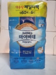 유한킴벌리 크리넥스 마이비데 화장실용 물티슈 캡형 60매 : 꼰대마트주식회사