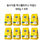 맥스웰하우스 마일드 900g 8개+손잡이 생수통+컵수거기 : 쭌커피