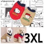[패리스독] 피너츠 빅포인트 패딩 - 3XL (해외판매 불가) : 프라임펫