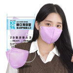 메디케이알 새부리형 데일리핏 KF94 대형 100매 황사마스크 : 메디케이알 KF94 마스크