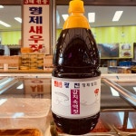 광천 형제상회 5년숙성 갈치액젓 2.1kg, 5 kg, : 광천형제상회