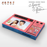 스물다섯 스물하나 앨범 OST 2521 TVN드라마 김태리 보나 원슈타인 존재만으로 CD : 올리브하트