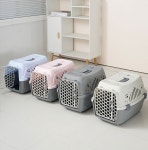 강아지 켄넬 고양이 이동장 애견 캐리어 케이지 반려동물 이동가방 캔넬 6KG이내 : 다판다몰00