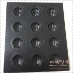 정우공업사 미니부채12구팬 : 전문베이킹 쇼핑몰 베이킹수