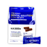 벳큐어 더 이펙트 덴탈 솔루션 하드타입 HARD 하이포알러제닉 덴탈츄 150g VC : 대디펫Dr.