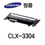 삼성정품 CLX-3304 컬러 레이저프린터토너 검정 : 큐스원