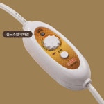 병원 침상 전기매트 전기장판 요양원 침대 경로당 : 별표스토어