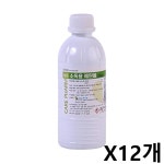소독용 에탄올 83% 250ml X12개 살균소독제 소독약 : 이소몰ISO-mall