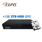 이지피스 CCTV 녹화기 DVR 8채널 AHVR-2208HS 265 2TB aegpis : 현대시큐리티 도매 cctv
