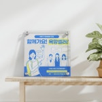 욕망셀러 온라인쇼핑몰 수업(카드결재창) : 글로벌빅브로