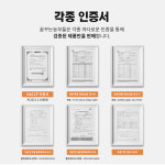 춘향전의 고장에서 전하는 춘향전빵과 광한루빵 (선물용 12개입) / 2022.10.05일 춘향전빵 리뉴얼 : 농업회사법인 꿈꾸는농부들
