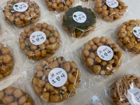 수제오란다(중) 수능 합격선물 행운이오란다 합격이오란다 선물세트 : 한식 디저트 정담