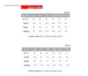 2022 트레인트루 대회용 셔츠 / TRAINTRUE Competition T-shirt : TRAINTRUE