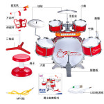 전자 디지털 드럼 폴라로이드 세트 어린이 오르간 투인원 장난감 초보자 소년 소녀 1-3-6 세 비트 재즈 : 모두다파러